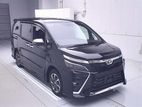 Toyota Voxy ZS Kirameki 2020