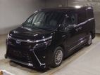 Toyota Voxy ZS KIRAMEKI HYBRID 2020