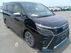 Toyota Voxy ZS Kirameki Non HY 2020