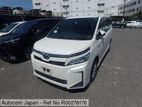 Toyota Voxy ZS V2 PUSH STSRT1DP 2019