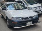 Toyota Wagon 100 octane amd CNG 2000