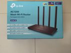 TP-LINK GIGABYTE ROUTER