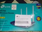 tp-link রাউটার