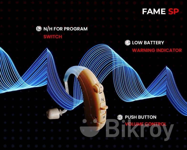TrimmerBased Digital Super Power BTE FAME SP Hearing Aid Machine for Sale in Dhanmondi Bikroy