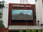 Tros Interio – Premium P6 Outdoor Led Display Supplier