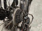 Trust Gear Cycle
