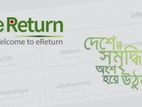 Trust Tax Solution Bd