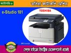 তসিবা e-Studio 181ফটোকপি মেশিন