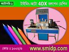 টাইমিং অটো 4Dx বলপেন তৈরির মেশিন