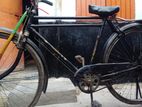 Cycle for sell