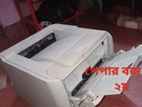 Printer sell