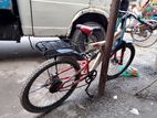 Cycle for sale