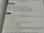 টেন মিনিট স্কুলের গ্রামার শেখার একটি বেসিক বই বিক্রি হবে এসএসসির জন্য