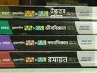 টেস্ট পেপার বিক্রয়