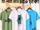 টি-শার্ট