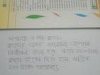 অনলাইনে আরবি টিউশন