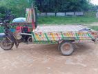 টমটম গাড়ি বিক্রি করা হবে