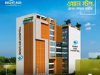 টঙ্গী স্টেশন রোডে রাইট এইড হাসপাতাল এর শেয়ার মালিকানা বিক্রয় হবে
