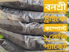 ট্রাইকো-কম্পোস্ট ৫ কেজি প্যাক