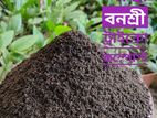ট্রাইকো-কম্পোস্ট লুজ প্রতি কেজি (৪০ কেজির বস্তা)