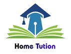 Tuition availablle| টিউশন পড়ানো হয়