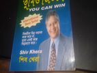 you can win book for sell