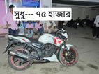 TVS Apache RTR ফ্রেশ কন্ডিশন 2017