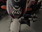 TVS Metro 2015