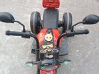 Baby bike