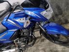 TVS Metro Plus বগুড়া নাম্বার 2016