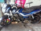 TVS Metro Plus dex taka joma reg 2020