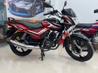 TVS Metro Plus Disc Brakes 2023