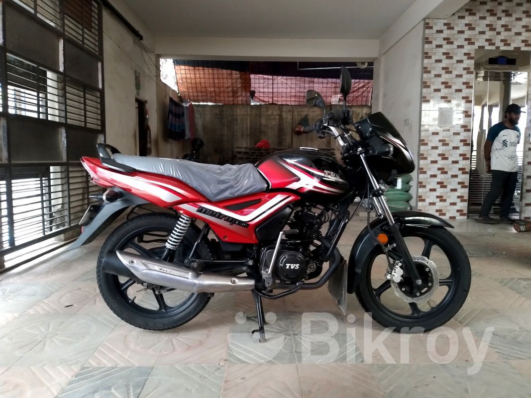 Plus 110cc Tvs Bike Metro Disc Plus 110cc Tvs Metro Plus Star City