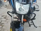 TVS Metro Plus Dram Break 2022