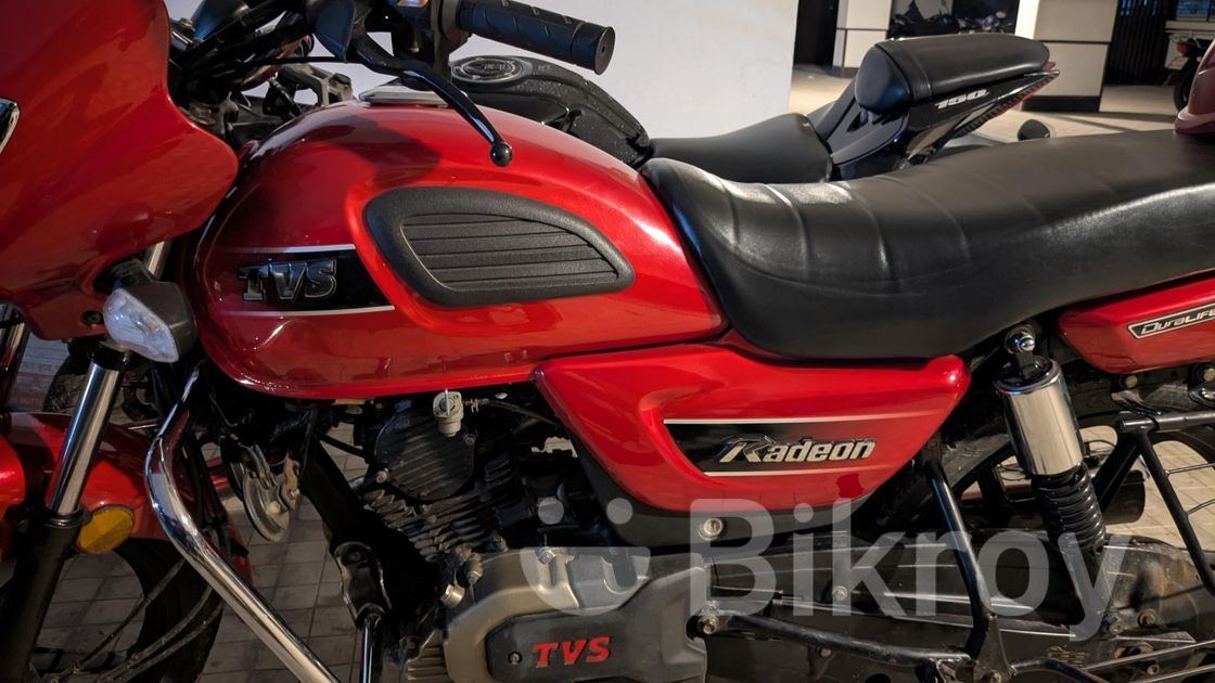 TVS Radeon 110 . 2020 for Sale | Wari | Bikroy