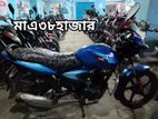 TVS Radeon 110 এক দাম 2017