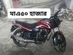 TVS Radeon 110 এক দাম 2022