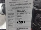 TVS Raider 125 2022
