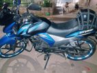 TVS Stryker 125 2018