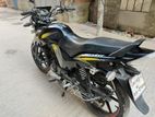 TVS Stryker 125 2021