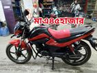 TVS Stryker এক দাম 2020