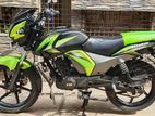 TVS Stryker fress 2019