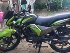 TVS Stryker . 2020