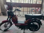 TVS XL 100 2020