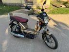 TVS XL 100 Comfort 2022