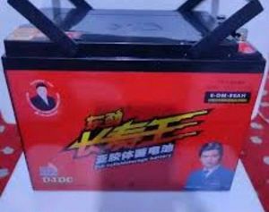 ১২ভোল্টের ব্যাটারী for Sale