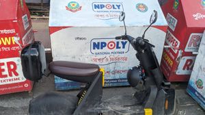 T01 e-bike 2022 for Sale