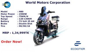 H80 scooter 2025 for Sale