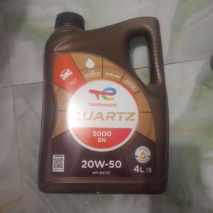 ২০ডাব্লিউ৫০ for Sale