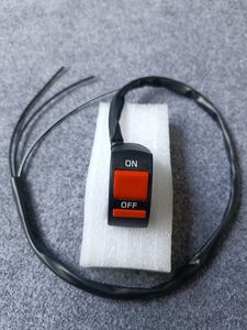 3 cable ON –OFF Switch.86 for Sale